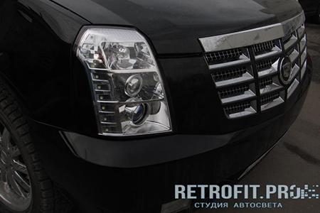 Cadillac Escalade (2006-2014) — установка линз