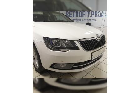 Skoda Superb — замена линз