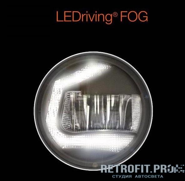 LEDriving FOG