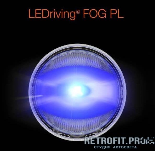 LEDriving FOG PL