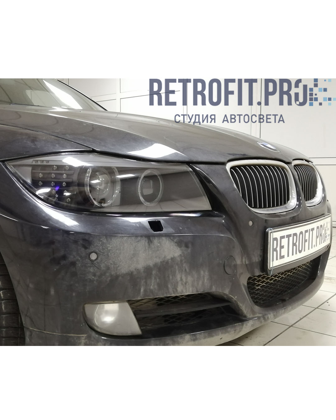 BMW 3 серия (E90 RE) – Замена линз, покраска масок