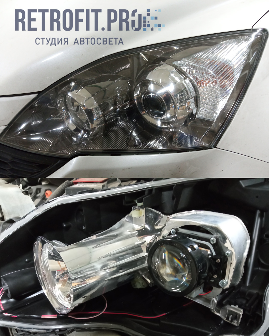 Honda CR-V - замена линз (Aozoom A3+)